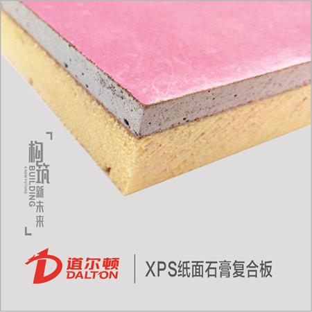 檔案密集柜 