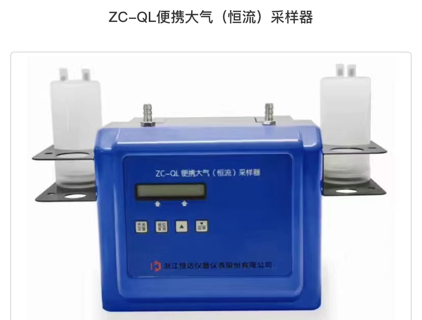 木護(hù)板鋼制書架